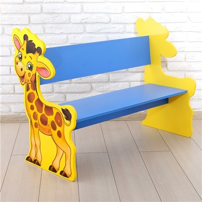 Скамейка детская «Жираф», цвет голубой и жёлтый
