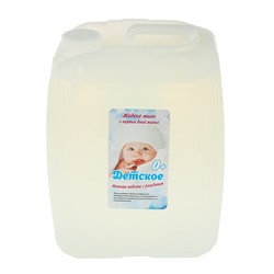 Жидкое мыло "Абактерил", с первых дней жизни, 5 л