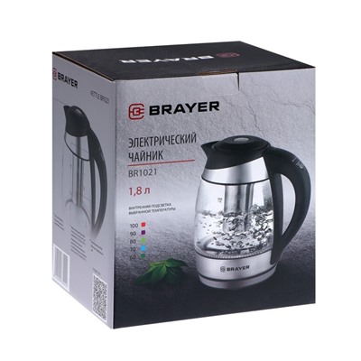 Чайник электрический BRAYER BR1021, стекло, 1.8 л, 2200 Вт, регулировка t°, серебристый
