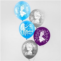 Воздушные шары "С Днем Рождения", Холодное сердце (набор 5 шт) 12 дюйм