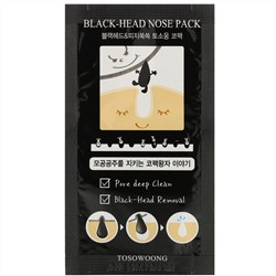 Tosowoong, Black-Head Nose Pack,  8 Sheets