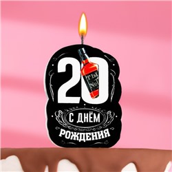 Свеча для торта "С Днем рождения",20 лет, виски, 5×8.5 см