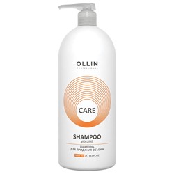 Шампунь для объёма волос Care Volume OLLIN 1000 мл
