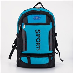 Рюкзак туристический, 21 л/25 л, отдел на молнии, 3 наружных кармана, с расширением, цвет чёрный/голубой