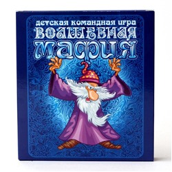 Настольная карточная игра «Волшебная мафия»
