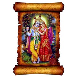 Картина с эффектом объёма "Радха и Кришна" 29,5х42,5 см