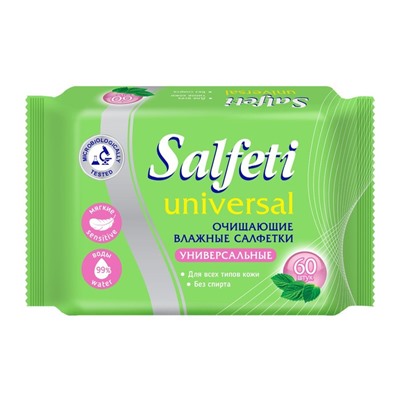 Влажные салфетки Salfeti Universal очищающие, универсальные, 60 шт.