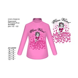 Водолазка розовая для девочки 21911-ПСДО16
