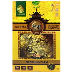 Зеленый чай Молочный Би Ло Чунь Shennun, Китай, 100 г Акция