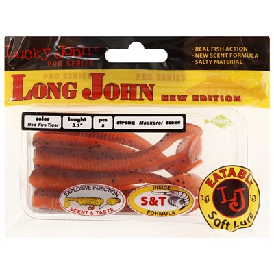 Виброхвост Lucky John Pro S LONG JOHN съедобный 7,9см 140118-T48  (набор 8шт)