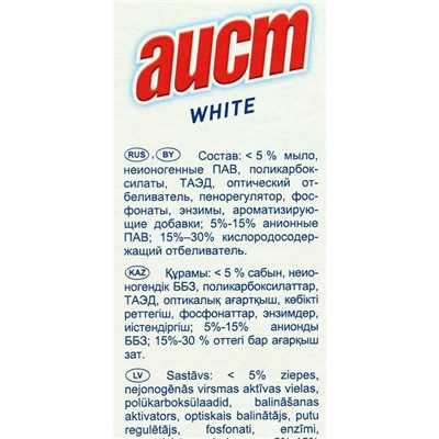 Стиральный порошок "Аист" White, универсальный, 400 г