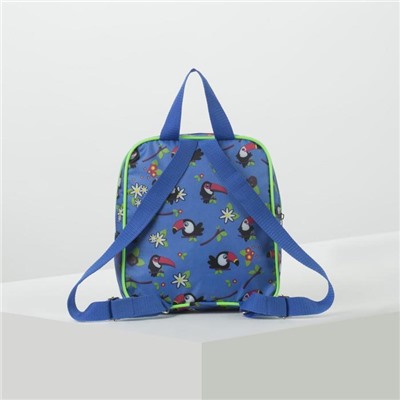 Рюкзак детский, отдел на молнии, наружный карман, цвет синий