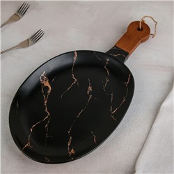 Блюдо для подачи «Марбл», 38×20 см, цвет чёрный