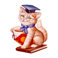 Плакат вырубной "Кот ученый" А2