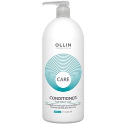 Кондиционер для ежедневного ухода Care For Daily Use OLLIN 1000 мл
