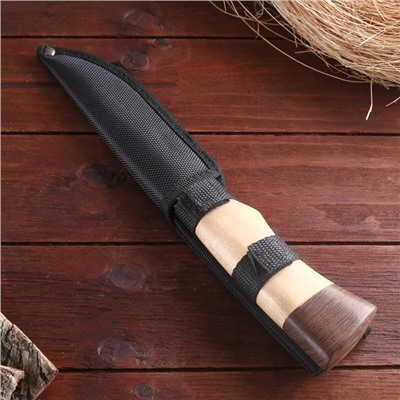 Нож охотничий "Фроди", в чехле, 28 см, рукоять деревянная, бежевая с венге