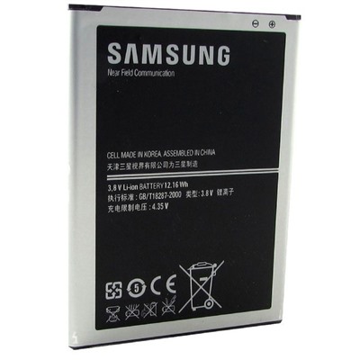 Аккумулятор SAMSUNG EB-B700BC i9200 Galaxy Mega 6.3