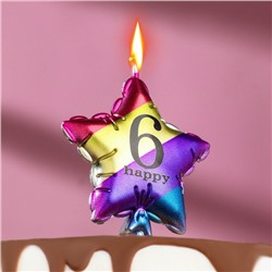 Свеча в торт "Воздушный шарик. Звезда", цифра "6", 11.5 см,  разноцветная