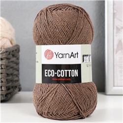 Пряжа "Eco-Cotton" 80% хлопок 20% полиэстер 220м/100гр (777 коричневый)