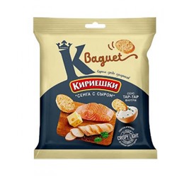 «Кириешки Baguet», сухарики со вкусом «Семга с сыром» и с соусом тар-тар, 70 гр. KDV
