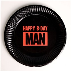 Тарелка бумажная Happy B-DAY MAN, набор 6 шт, 18 см