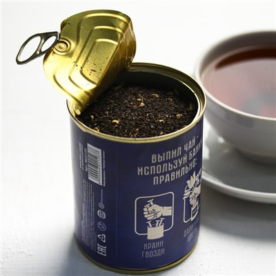 Чай чёрный «Практичный человек», имбирь, в консервной банке, 60 г