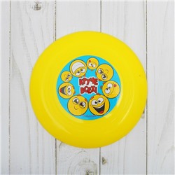 Летающая тарелка «Круче всех!», смайлики, 14 см, цвета МИКС
