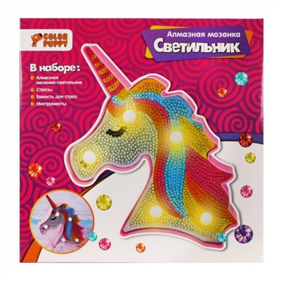Color Puppy 70010 Алмазная мозаика-светильник Единорог