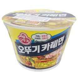 Лапша б/п со вкусом карри Curry Noodle Ottogi, Корея, 110 г Акция