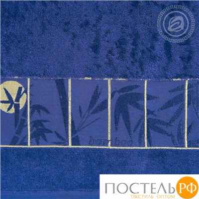 БАМБУК АРТ Дизайн комплект полотенец 50*90 70*140 ярко-синий