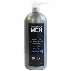 Шампунь для волос и тела освежающий PREMIER FOR MEN OLLIN 1000 мл