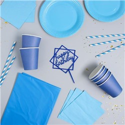 Набор посуды «С днём рождения», цвет голубой