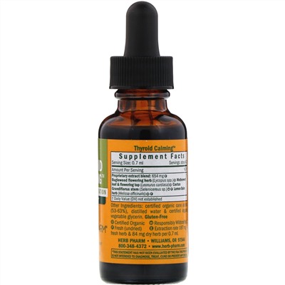 Herb Pharm, Успокаивающее средство для щитовидной железы, 30 мл (1 жидк. унция)