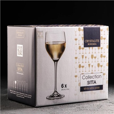 Набор бокалов для вина Sitta, 245 мл, 6 шт