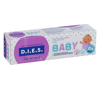 Зубная паста детская D.I.E.S 0+, экстракт липы, 45 г
