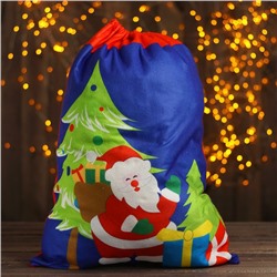Мешок Деда Мороза «Дедушка с подарками», 58 × 42 см, цвет синий