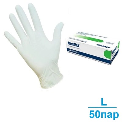 Перчатки Minimax L 50пар