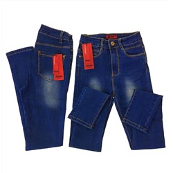 Размер 26. Рост 165-170. Классические женские джинсы Freedom со стильной прострочкой из стрейч материала цвета синий кобальт.