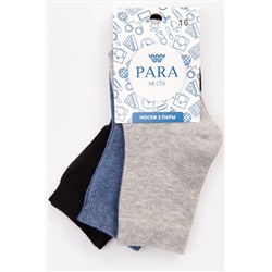 Para socks, Носки 3 пары Para socks