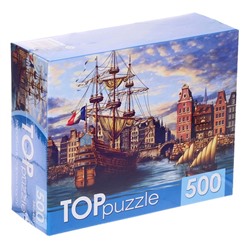 Пазлы «Корабли в старом порту», 500 элементов
