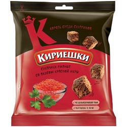 «Кириешки», сухарики со вкусом красной икры, 40 гр. Яшкино