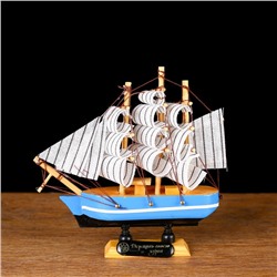 Корабль сувенирный малый «Морской оркестр», 3×13,5×15,5 см