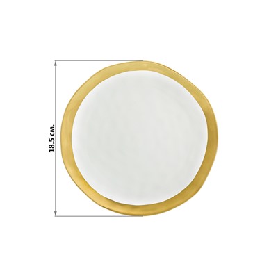 Тарелка для закуски 18,5*18,5*1,5 см "Арт Деко" золотой кант