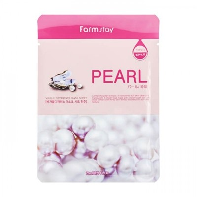 FarmStay Visible Difference Mask Sheet Pearl Тканевая маска для лица с экстрактом жемчуга