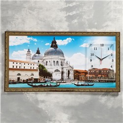 Часы-картина настенные, серия: Город, "Венеция", 50 х 100 см, микс