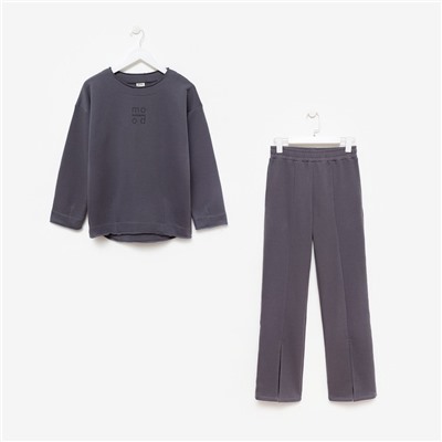 Костюм детский (свитшот, брюки) MINAKU цвет серый, рост 128
