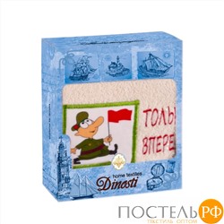 Махровое полотенце в подарочной коробке 40*70см, с нанесением аппликации и вышивки, арт. О-2304