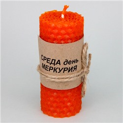 SVM9-03 Планетарная свеча Меркурий (среда), цвет оранжевый, 8,5х3,5 см