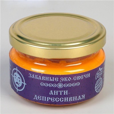 Экосвеча ароматическая Антидепрессивная 7х5 см