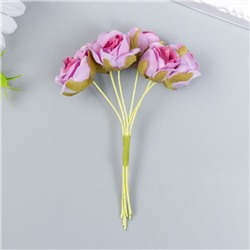 Цветы для декорирования "Роза Амадеус" фиолет 2 оттенка 1 букет=6 цветов 10 см